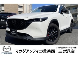 マツダ CX-5 2.2 XD ブラックトーンエディション ディーゼルターボ 1オーナー禁煙360°BOSEドラレコETC