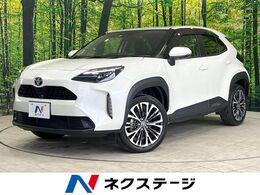 トヨタ ヤリスクロス 1.5 ハイブリッド Z 純正ナビ 全周囲カメラ シートヒーター