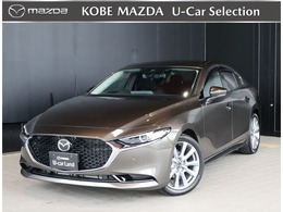 マツダ MAZDA3セダン 1.5 15S ツーリング 当社下取り/ワンオーナー/安全装備