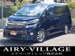 トヨタ ヴェルファイアハイブリッド 2.4 ZR 4WD ユーザー買取車/純正8型HDDナビ/フルセグ/C