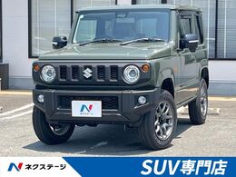 スズキ ジムニー 660 XC 4WD 届出済未使用車　バックソナー　セーフティ