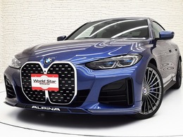 BMWアルピナ B4グランクーペ アルラット 4WD OP249/タルトゥーフォーフルレザーメリノ