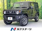 660 XC 4WD