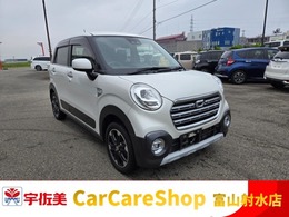 ダイハツ キャスト アクティバ 660 G SAIII SDナビ/フルセグ/衝突軽減ブレーキ