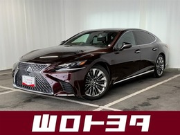 レクサス LS 500 バージョンL 認定中古車 全周囲カメラ ドラレコ SDナビ