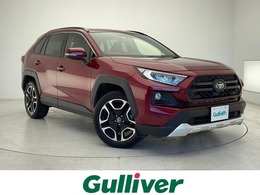 トヨタ RAV4 2.0 アドベンチャー 4WD 禁煙車9型ナビ トヨタセーフティセンス BSM