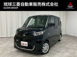 三菱 eKスペース 660 M 両側スライドドア・障害物センサー