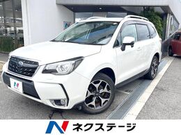 スバル フォレスター 2.0 S リミテッド 4WD 4WD 純正ナビ バックカメラ シートヒーター