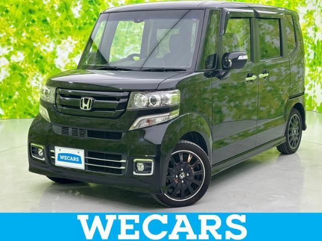 WECARS（ウィーカーズ）は全国250店舗展開！作業の都合上、車両をご覧頂けない場合がございます。来店前にお問合せ下さい