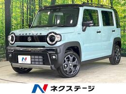 スズキ ハスラー 660 タフワイルド 届出済未使用車 純正9型ナビ 全周囲カメラ