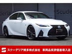 300h Fスポーツ