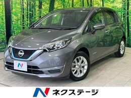 日産 ノート 1.2 e-POWER X Vセレクション 禁煙車 純正ナビ ETC
