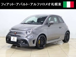 アバルト 695 コンペティツィオーネ 登録済み未使用車　右AT