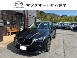 マツダ CX-3 1.5 15S アーバン ドレッサー ワンオーナー