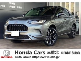 ホンダ ZR-V 2.0 e:HEV Z 当店試乗車