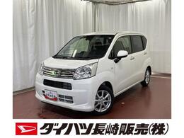 ダイハツ ムーヴ 660 X リミテッドII SAIII 4WD 1オーナー　4WD　衝突被害軽減システム