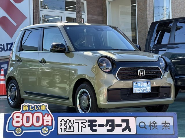 ★ピッカピカ高品質宣言★全車、第三者機関AISの検査付き！しかも、当店の鑑定の内、97％以上が5点評価ですから、品質には徹底してこだわり、仕入れ、管理を行っております。