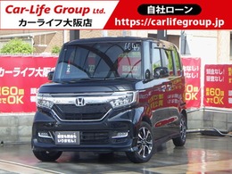 ホンダ N-BOX 660 G L ホンダセンシング 自社 ローン対応