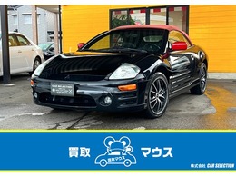 三菱 エクリプススパイダー 3.0 GTS 電動オープン 革シート 社外ナビ  LED