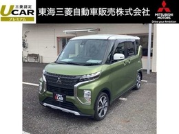 三菱 eKクロススペース 660 T メモリーナビ　マルチアラウンドモニター