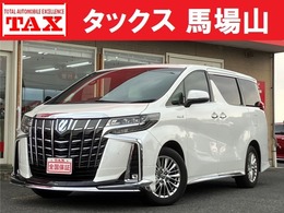 トヨタ アルファード ハイブリッド 2.5 エグゼクティブ ラウンジ S E-Four 4WD 7人乗 モデリスタ 白革シート JBL ETC2.0