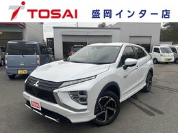 三菱 エクリプスクロス PHEV 2.4 P 4WD 純正メモリーナビ 全周囲カメラ 衝突軽減シ