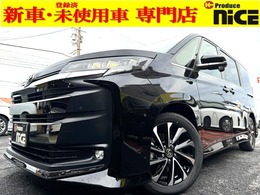 トヨタ ノア 2.0 S-Z 登録済未使用車 10.5型DA 3眼LED 衝突軽減