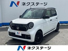 ホンダ N-ONE 660 RS 1年保証付 MT車 衝突被害軽減システム