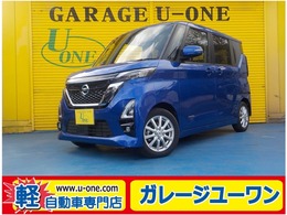 日産 ルークス 660 ハイウェイスターGターボ プロパイロット エディション ナビ　TV　全方位カメラ　Bluetooth