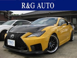 レクサス RC F カーボンエクステリアパッケージ WORK19AW　TEIN　アクティブリアウイング