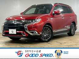 三菱 アウトランダーPHEV 2.4 S エディション 4WD 全周囲/カメラサンルーフ/アルパイン11型フ