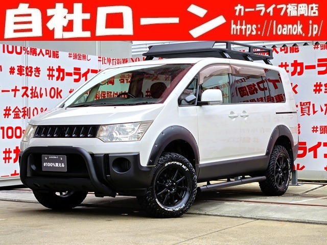 自社ローン対応車　 詳しくは弊社ホームページまで！ 　https://carlifegroup.fukuoka.jp/カーセンサー掲載車以外にも在庫車輌 多数掲載中！カーライフ福岡　福岡県糟屋郡粕屋町戸原西4丁目8-11　TEL0120-038-871