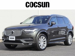 ボルボ XC90 D5 AWD インスクリプション ディーゼルターボ 4WD harman/kardon　マルーンブラウン本革