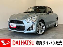 ダイハツ コペン ローブ 660 フルセグナビ　バックカメラ　DVD再生