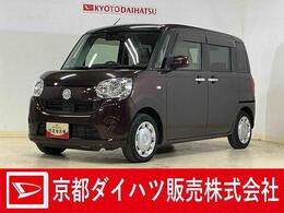 ダイハツ ムーヴキャンバス 660 X リミテッド SAIII ワンオーナー　ナビ　バックカメラ　ドライ