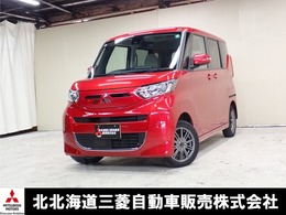 三菱 eKスペース 660 G 4WD エンスタ 全方位モニター 9インチナビ 4WD