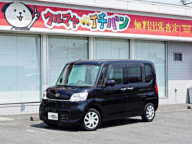 交渉やご相談あれば出来る限り頑張ります！