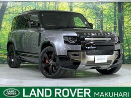 ランドローバー ディフェンダー 110 X 3.0L D300 ディーゼルターボ 4WD 認定中古車　MERIDIAN SURROUND エアサス
