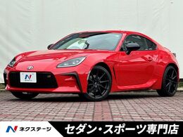 トヨタ GR86 2.4 RZ 6MT　SARDマフラー　GRトランクスポイラー