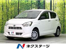 ダイハツ ミライース 660 L SAIII 禁煙車　SDナビ　Bluetooth再生