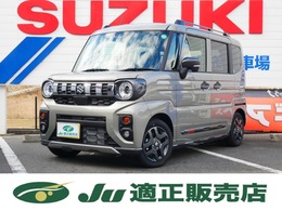 スズキ スペーシア 660 ギア ハイブリッド XZ 車中泊仕様ベッドキット走行充電＆外部電源