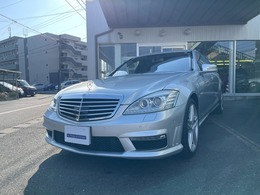 AMG Sクラス S63 ロング 