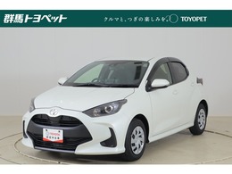 トヨタ ヤリス 1.0 G 衝突被害軽減ブレーキ　純正8型DAナビ