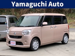 ダイハツ ムーヴキャンバス 660 X リミテッド SAII 両側パワースライド　スマートキー