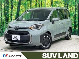 トヨタ シエンタ ハイブリッド 1.5 Z 登録済未使用車 10型ナビ 全周囲カメラ