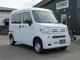 ホンダ N-VAN 660 G ホンダセンシング 4WD ETC Bカメラ
