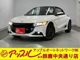 ホンダ S660 660 アルファ モデューロエアロ　アクティブスポイラー