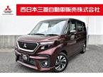 1.2 カスタム ハイブリッド MV 全方位カメラ付ナビパッケージ
