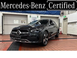 メルセデス・ベンツ Cクラスオールテレイン C220 d 4マチック (ISG搭載モデル) ディーゼルターボ 4WD MP202301 レザーエクスクルーシブパッケージ