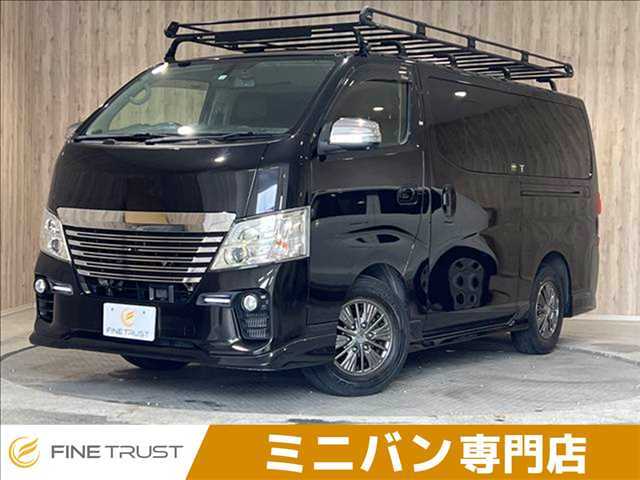 日産 NV350キャラバン 2.0 ライダー プレミアムGX プロスタイル